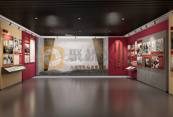 紅色教育館設(shè)計