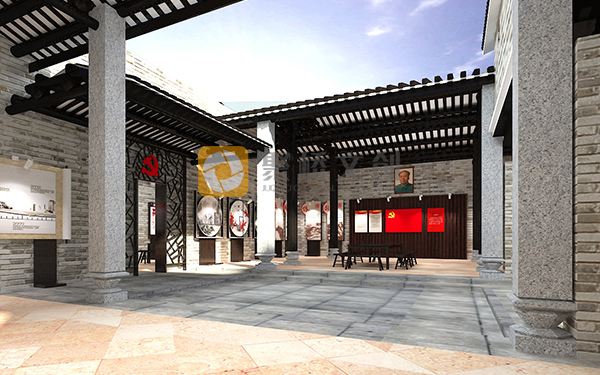 鄉村黨建展館