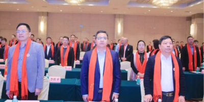 婁商創(chuàng)變 再譜新篇——廣州市湖南婁底商會(huì)正式成立，聚橋文創(chuàng)總經(jīng)理當(dāng)選常務(wù)副會(huì)長