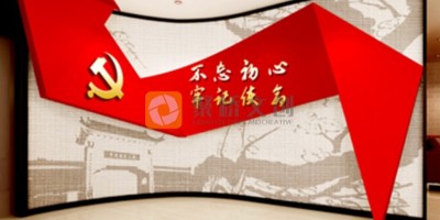 紅色主題展館如何設計才能更吸引觀眾呢？