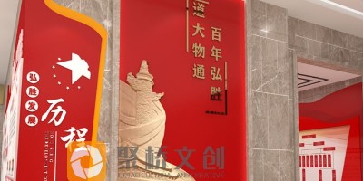 展館序廳設計不要忽略這幾個問題！