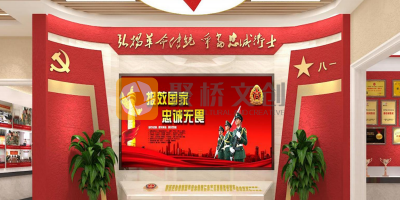 法院院史館設計案例：如何科學規劃參觀動線與空間布局？