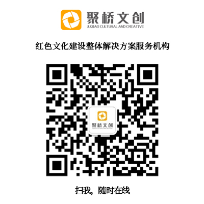 企業文化.jpg