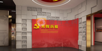 展陳設計vs空間規劃：紅色紀念館設計中不可忽視的兩大核心模塊