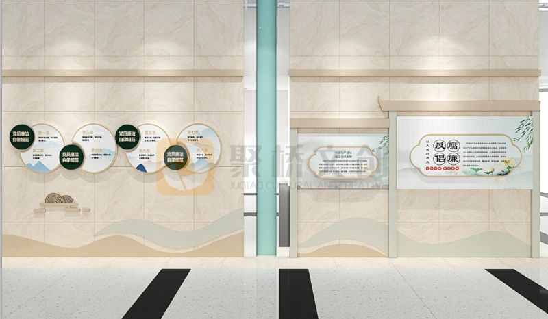 法院廉政館設(shè)計(jì)