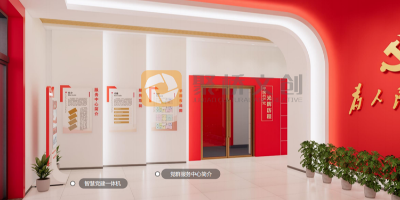 政府/企業黨史館設計差異解析：如何匹配不同客戶需求？