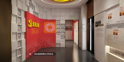 從規劃到落地：專業紅色展館設計如何確保內容與形式的完美統一