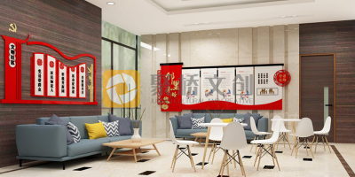 不知道一個好的黨建展廳設(shè)計是怎么樣子，要看幾個方面