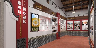 如何因地制宜設(shè)計(jì)打造村史館？