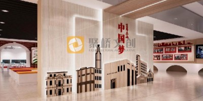 廣州展廳設計公司哪家好？聚橋文創值得你信賴！