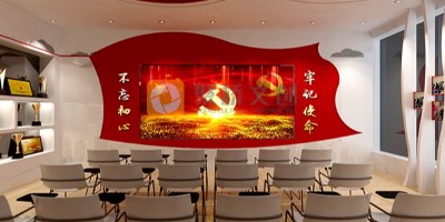 黨建展廳如何與元宇宙概念相互結合？