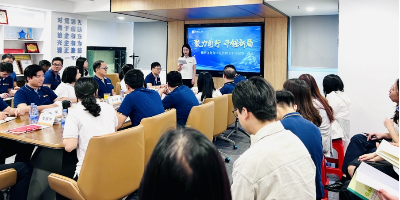 聚力前行，開(kāi)創(chuàng)新局——聚橋文創(chuàng)2024年中總結(jié)大會(huì)圓滿(mǎn)舉行
