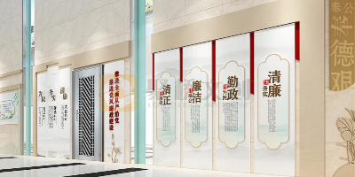 加強新時代廉潔文化建設