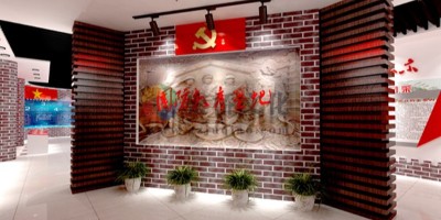 高校紅色教育展館設計的5大趨勢：讓歷史與現(xiàn)代科技完美融合