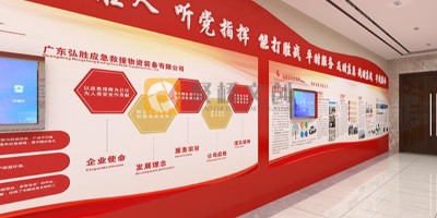 黨建展廳設計的敘事結構有哪些？